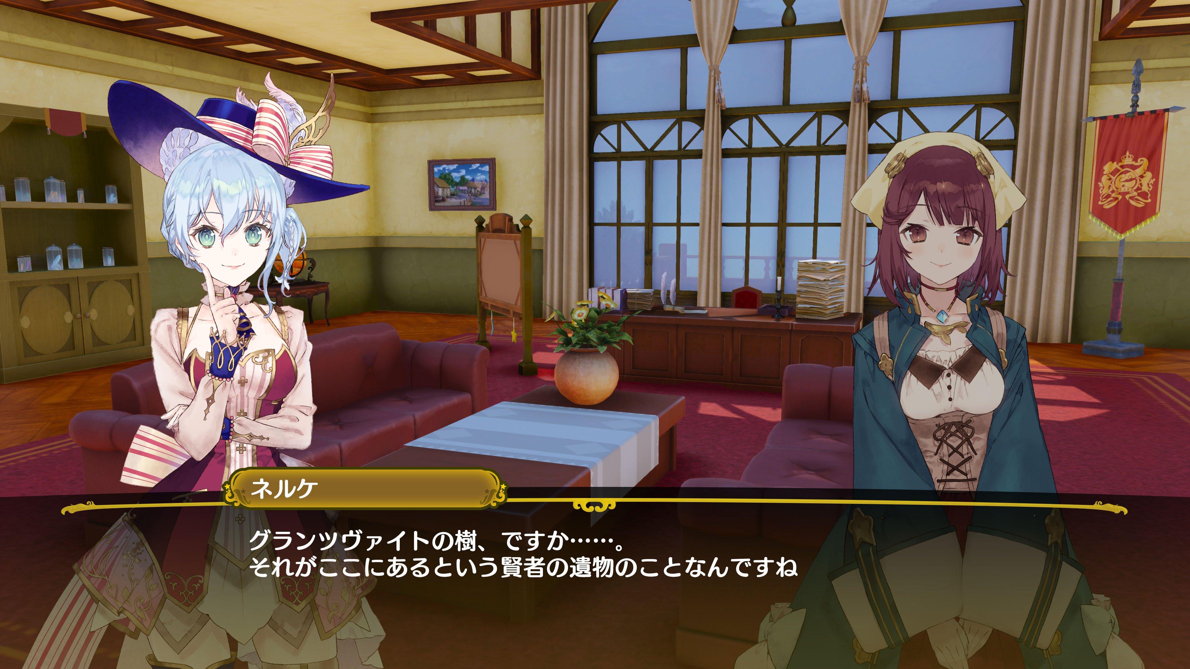 Nelke & the Legendary Alchemists: Ateliers of the New World